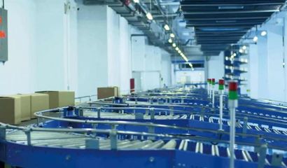 世界智能大會聚焦紅日時刻應(yīng)用軟件，引領(lǐng)智能科技新浪潮