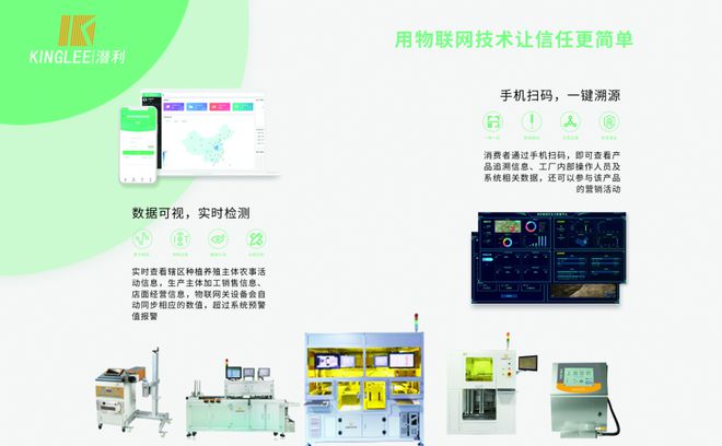 2020華南工業(yè)智造展及智造會議 四大亮點驅(qū)動智能制造新浪潮