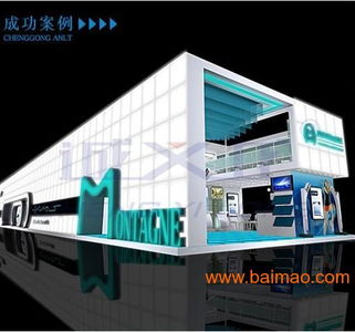 廈門會議布置與制作工廠的首選 誠義龍公司的全方位服務